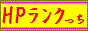 �g�o�����N����